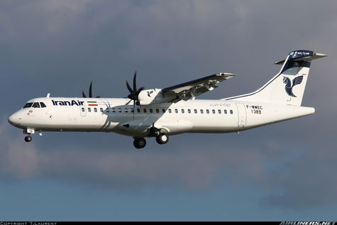    خبر بیمه ایران ۴ فروند هواپیمای جدید ATR را بیمه کرد 